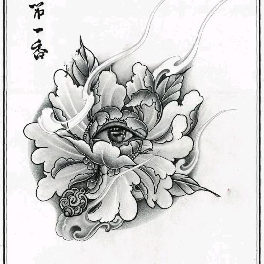 狼哥