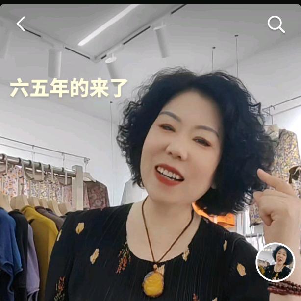 韩羽杰服饰