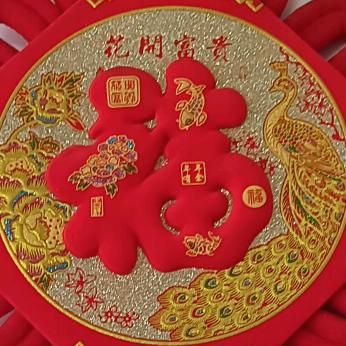 老王