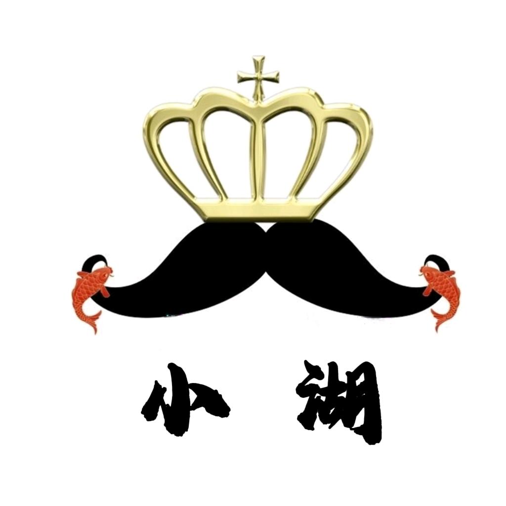 小湖钓具