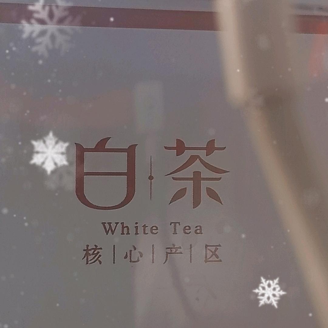 为理想而拼搏