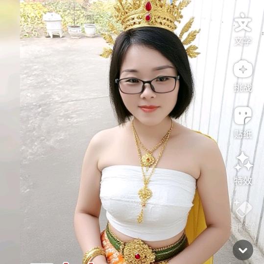 爱勤