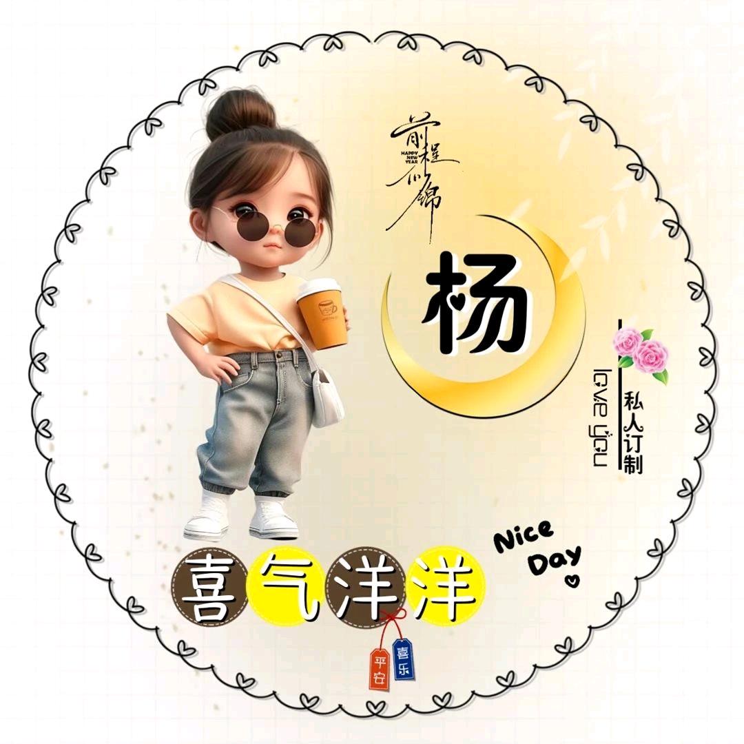 狐妖〇V〇