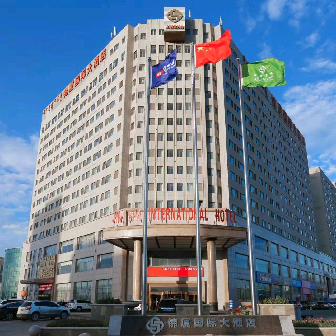 锦厦国际大酒店（客房）