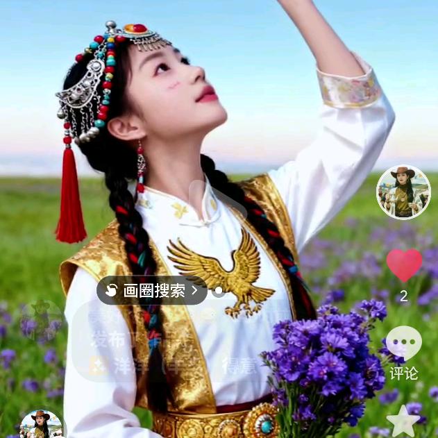 美好时光😜😜😜