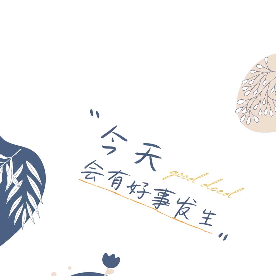 梦幻奇缘