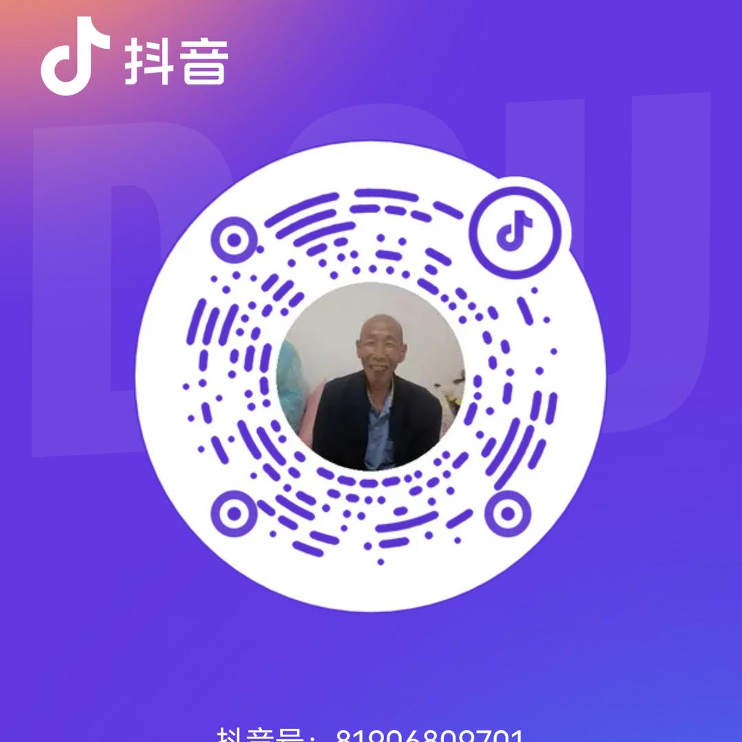 _桥。杨老爹