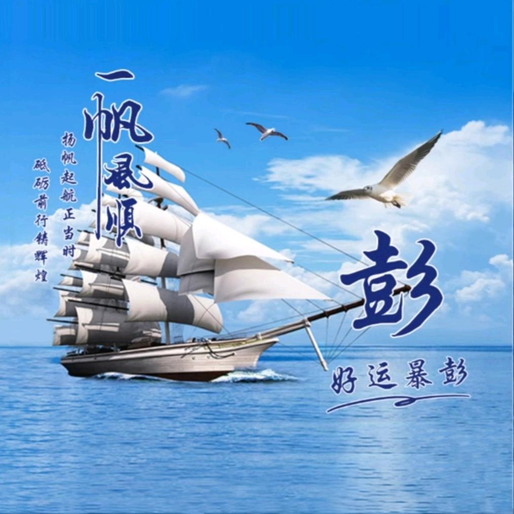 🌈绝战春夏秋