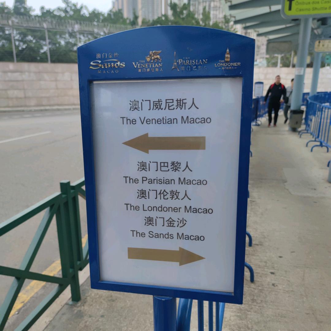 今晚开始