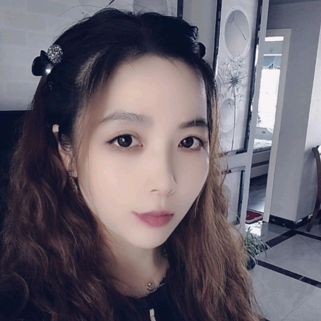 Miss  Tao