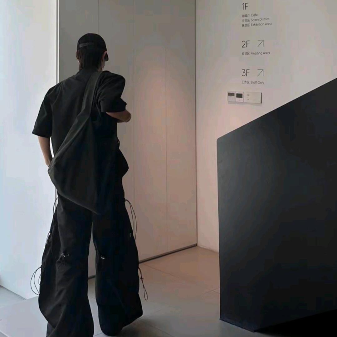 start  off（异宠出售）