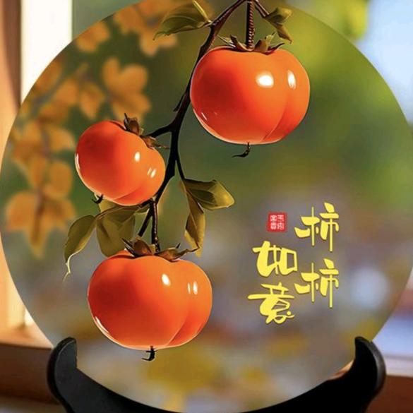 蜗牛带我去旅行