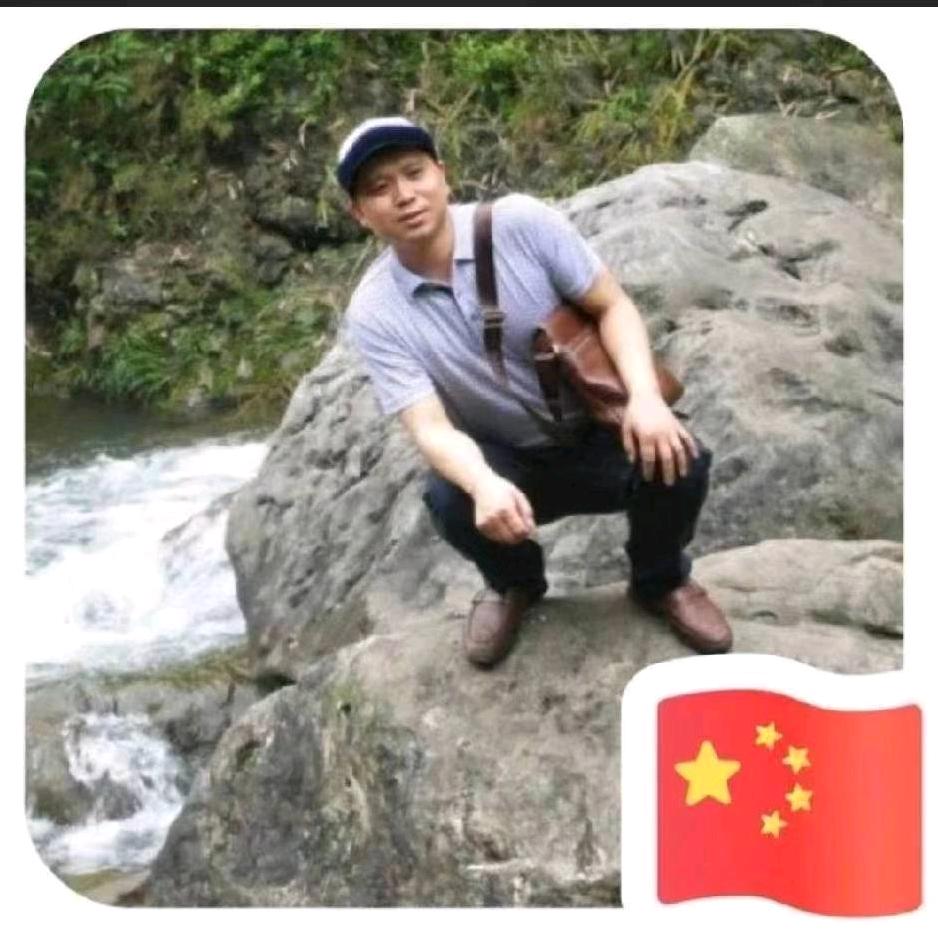 🇨🇳随遇而安🇨🇳