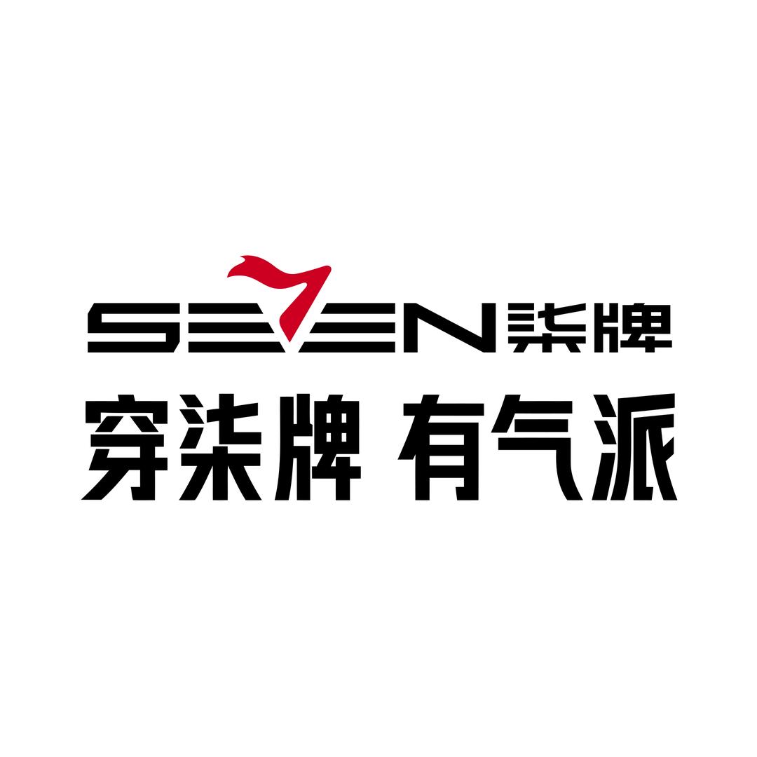 柒牌运动户外旗舰店