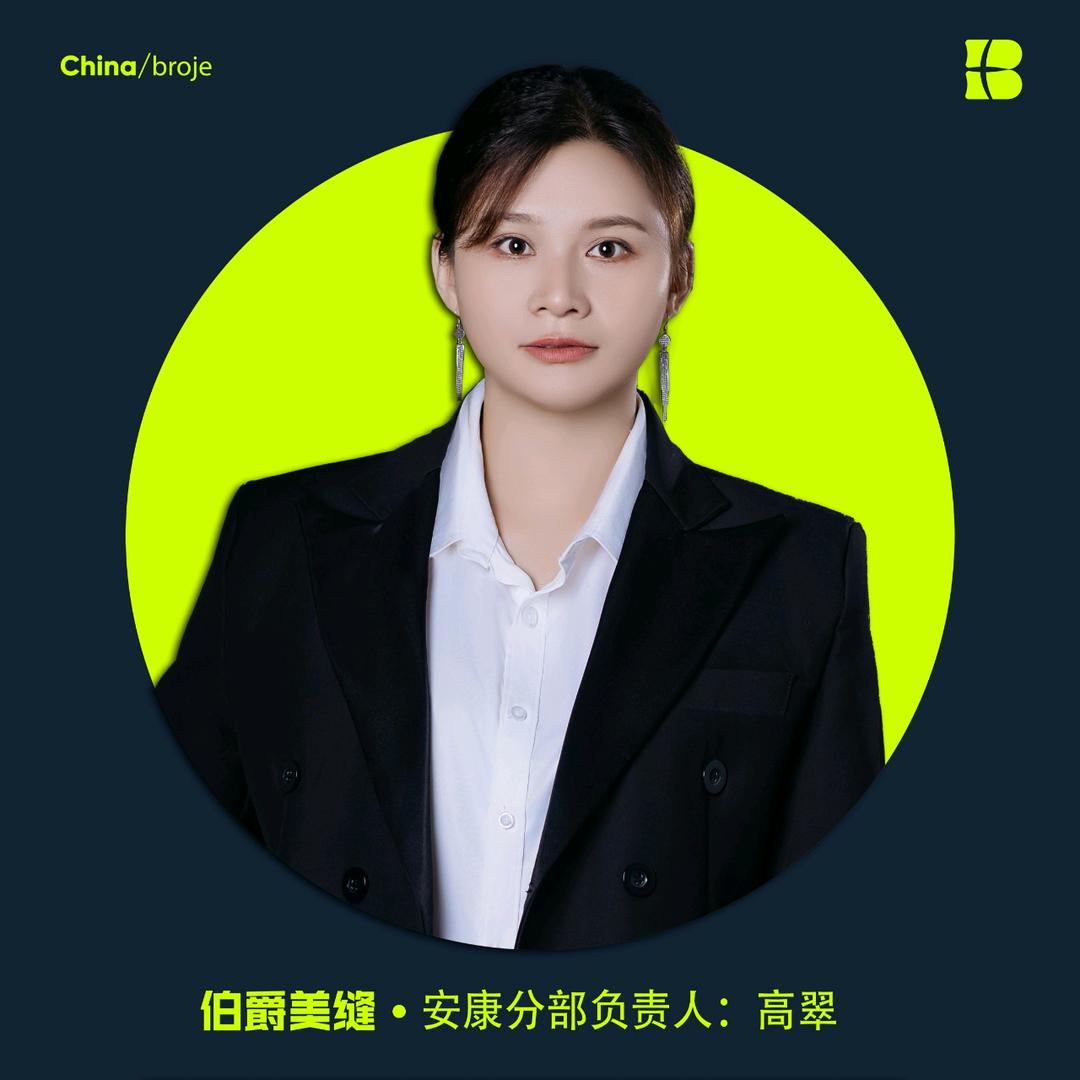 安康专业美缝伯爵美缝高姐