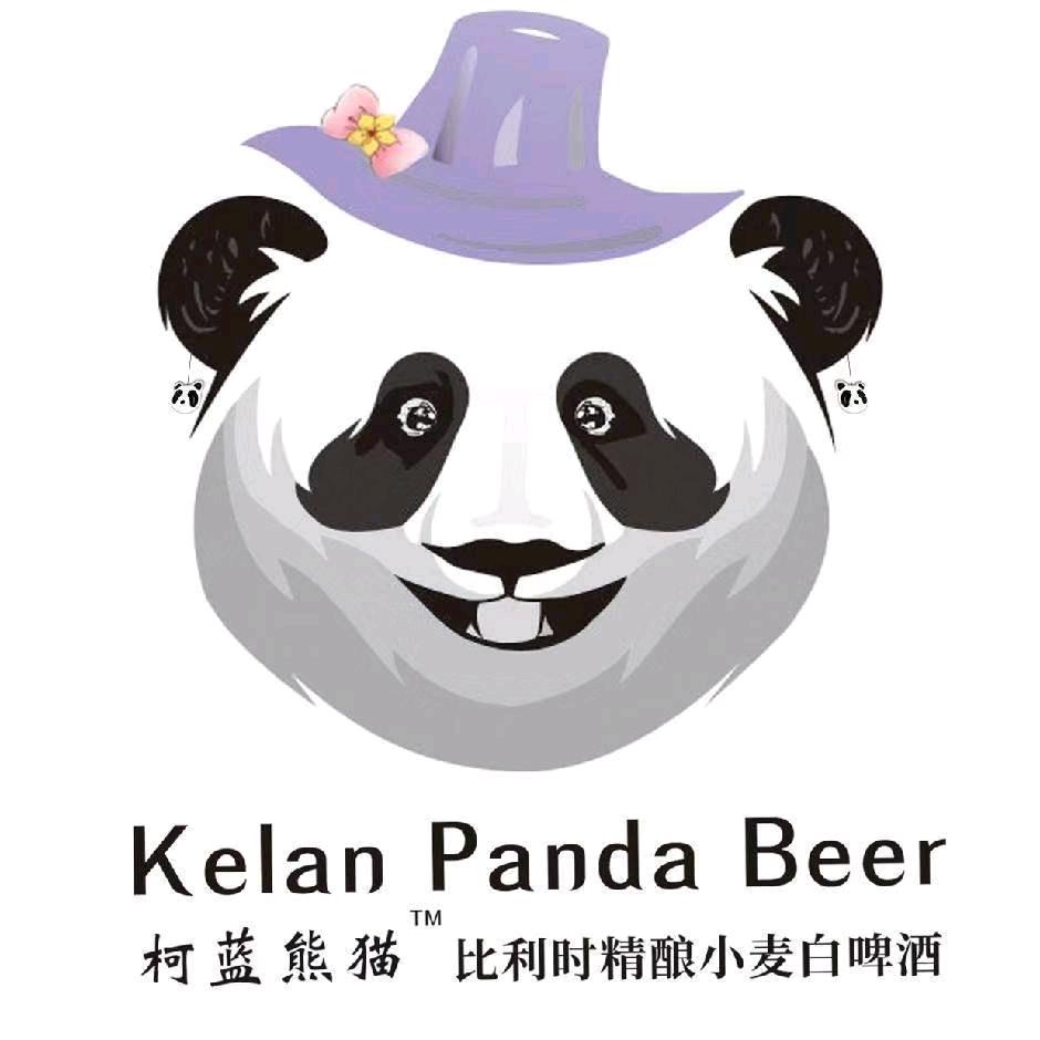 啤酒厂家OEM代工🐾