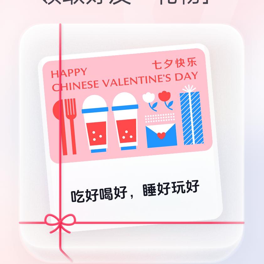老刘是个小咖