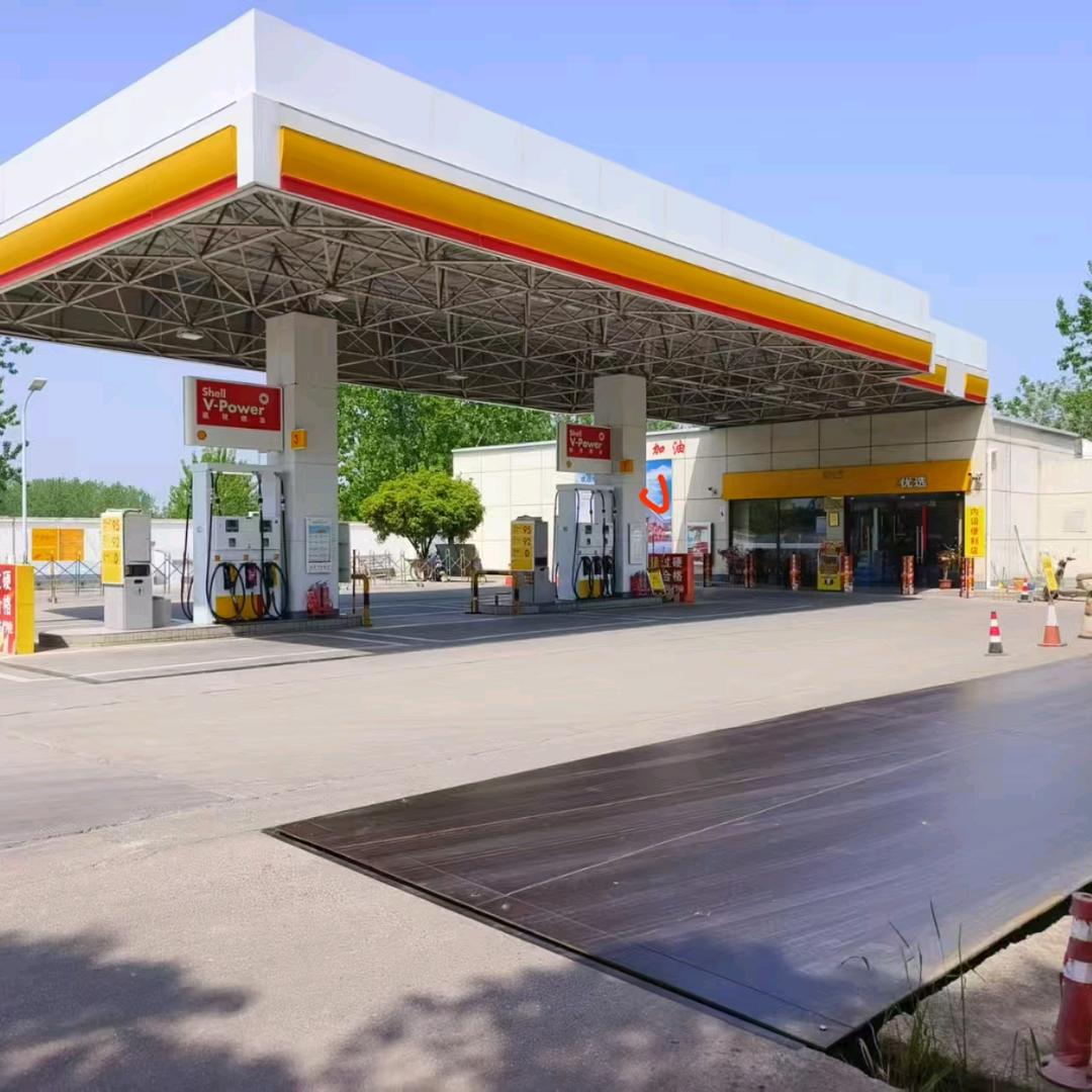 全椒县城北加油站