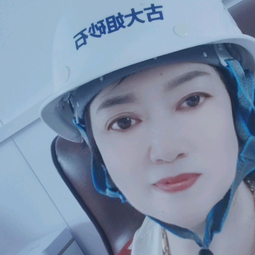 古大姐砂石