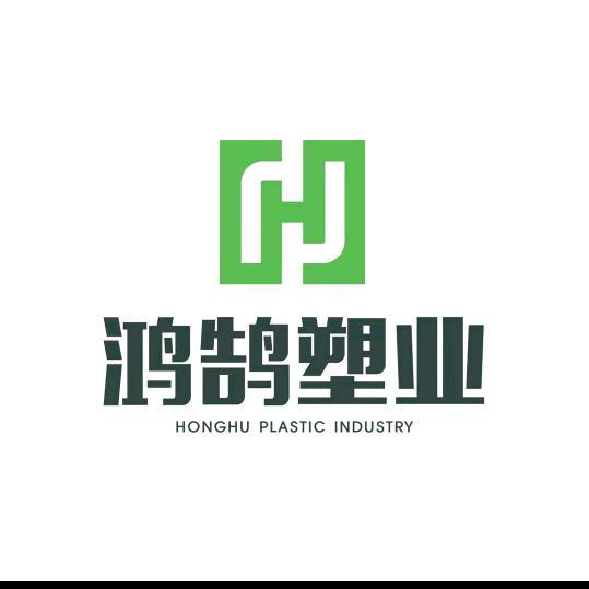 鸿鹄纸塑包装MiesZhang