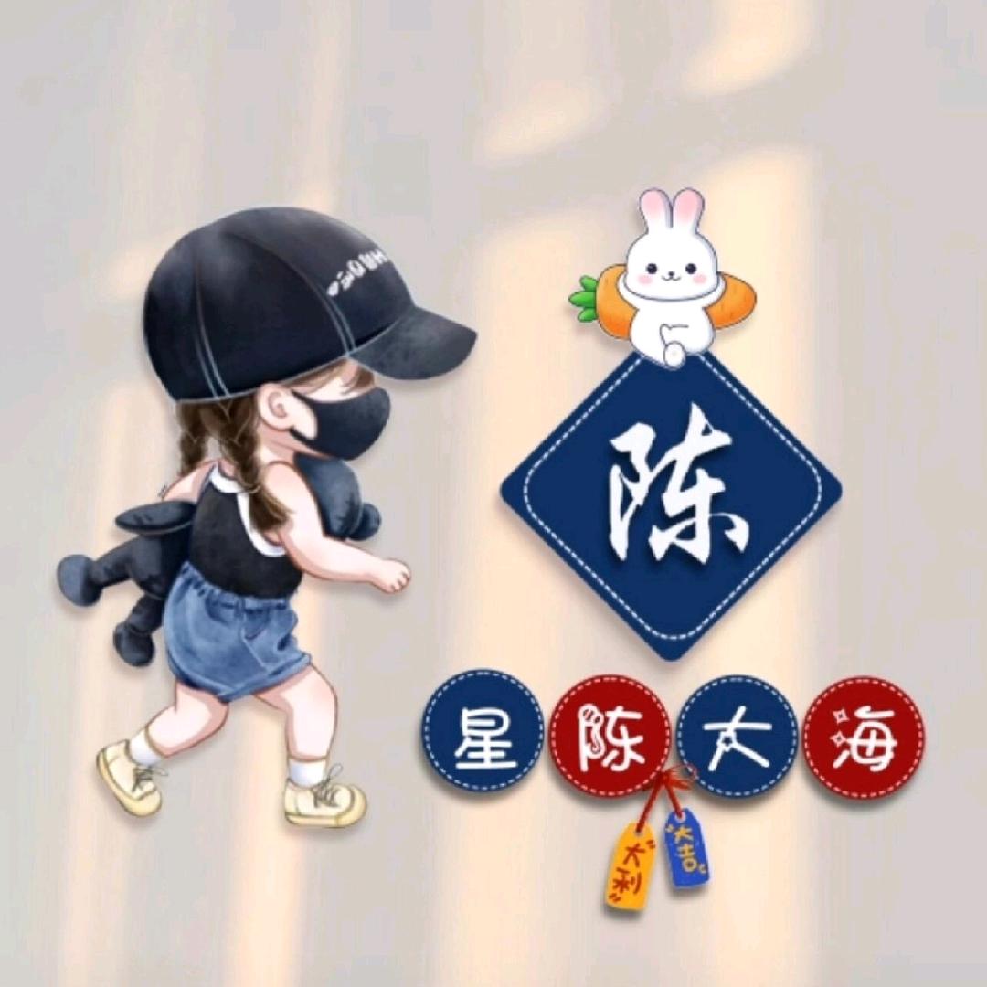 ە ꧁ꩵ💥博💞ဤ꧂