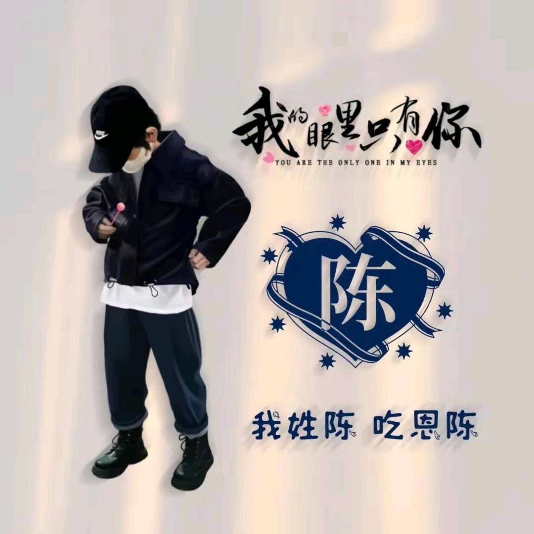 专业捞水