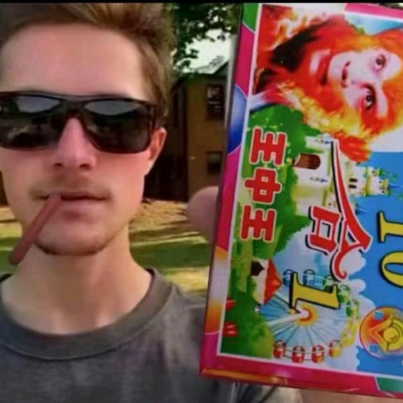 阿秋的奇妙冒险