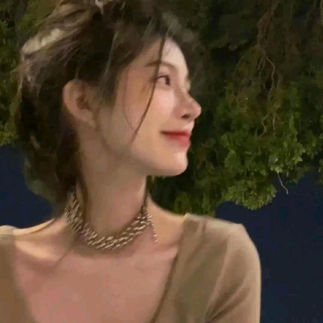 婉茹～