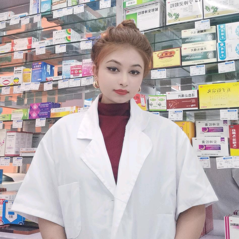 苹果石榴罕