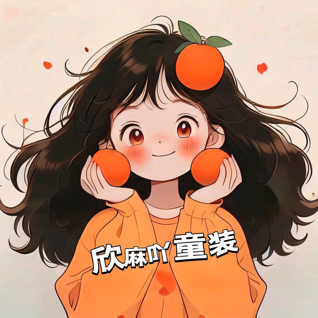 欣🌈麻吖