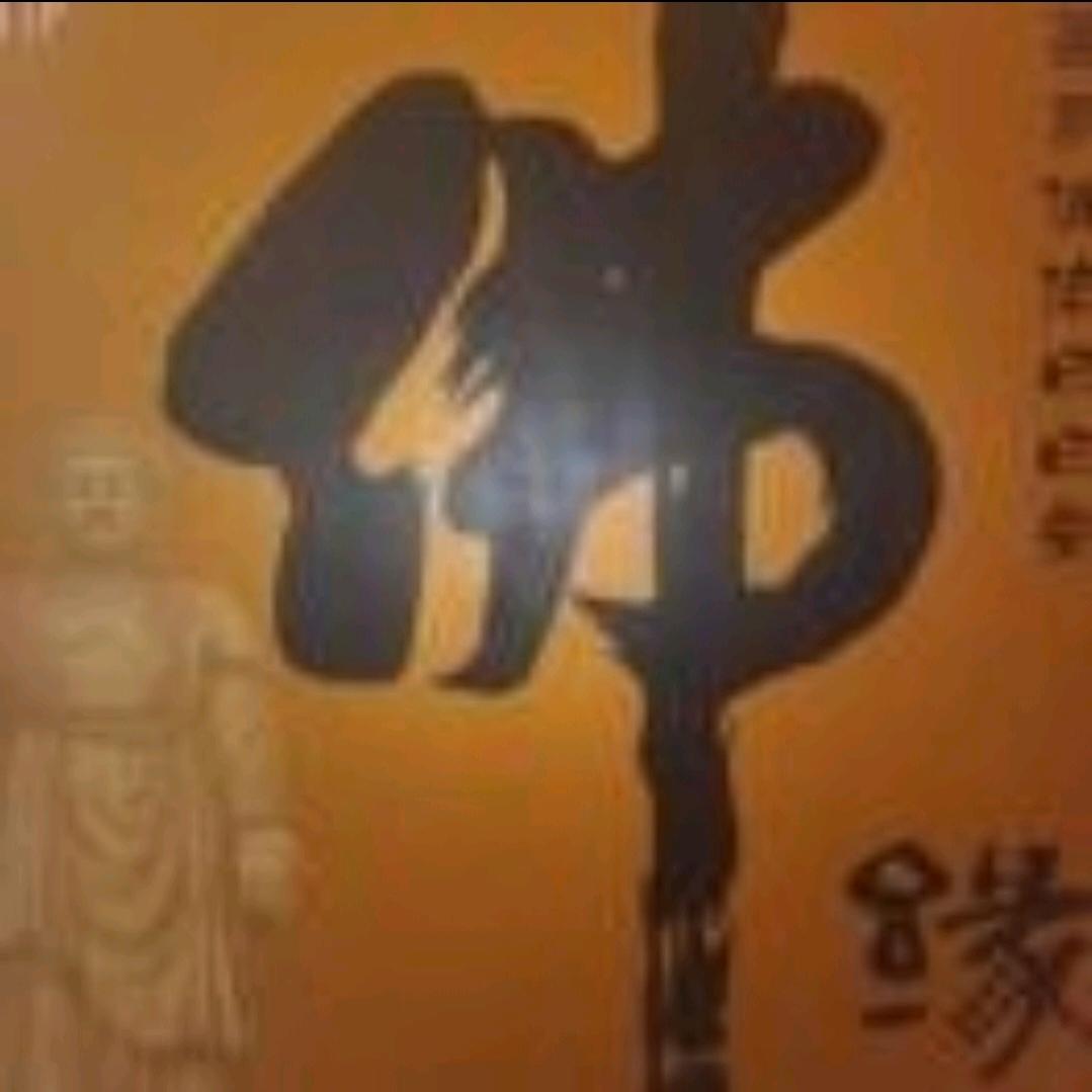 今日亮度