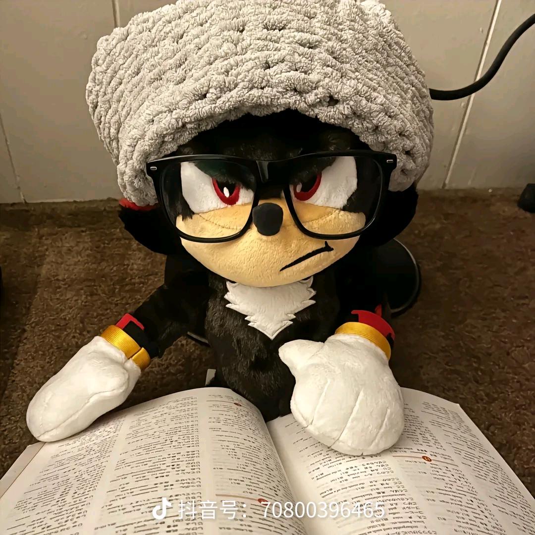 U.