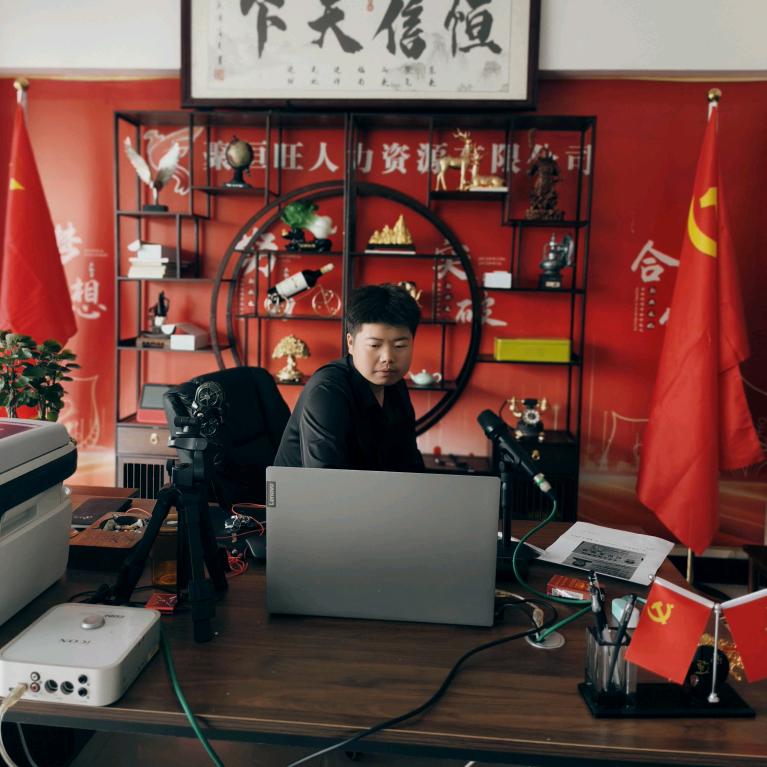 劳务刘千七～寒假工上分