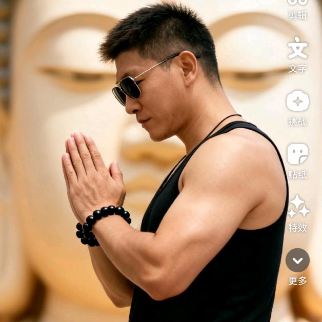 百度IT男