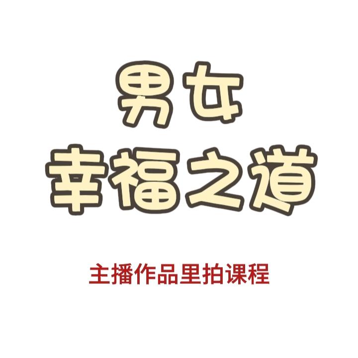 柒柒😛