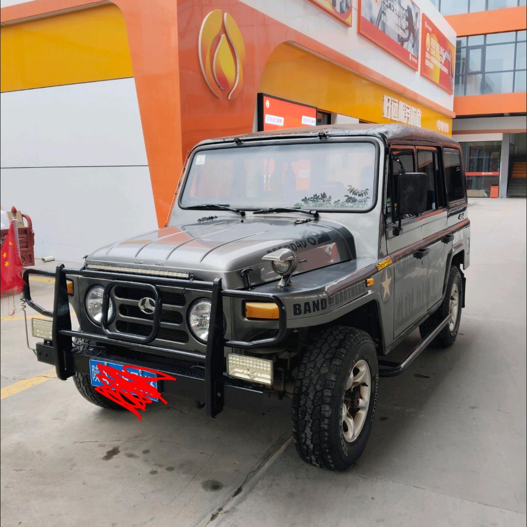 (危险品卡友)道路*行者