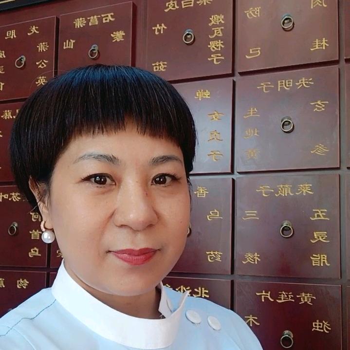 明涵