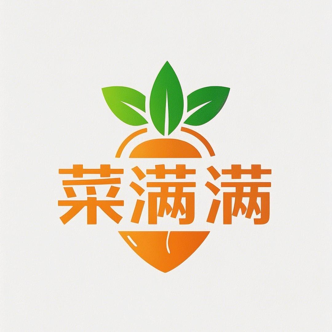菜满满生鲜果蔬