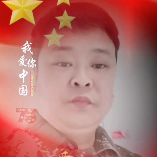 喻平