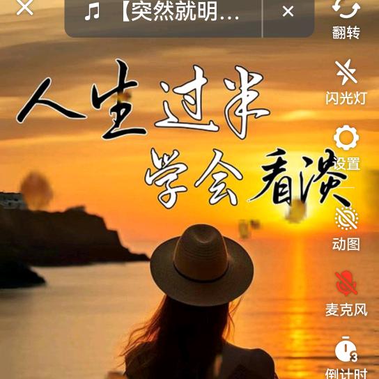 宿迁宝妈团丽从心生