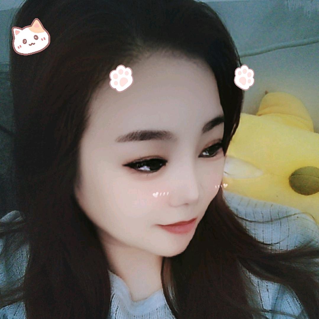 希瑶
