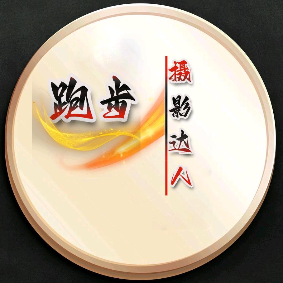 乡村人