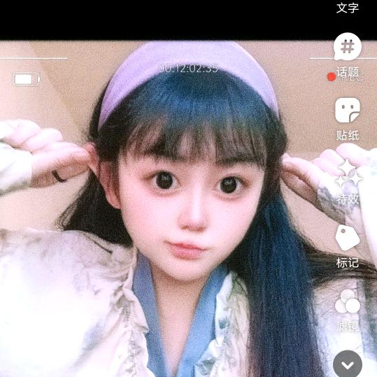@忘崽小娇