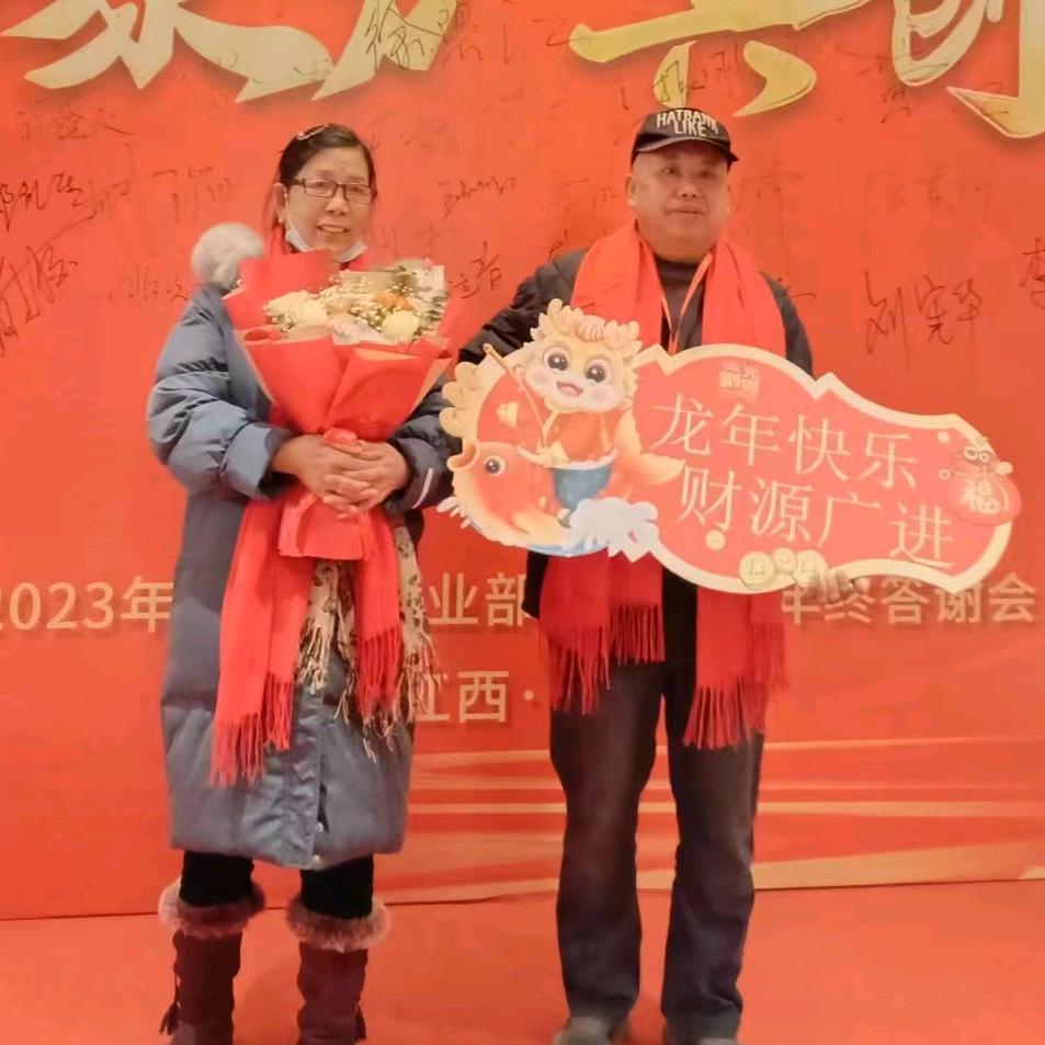 46555642728梅儿