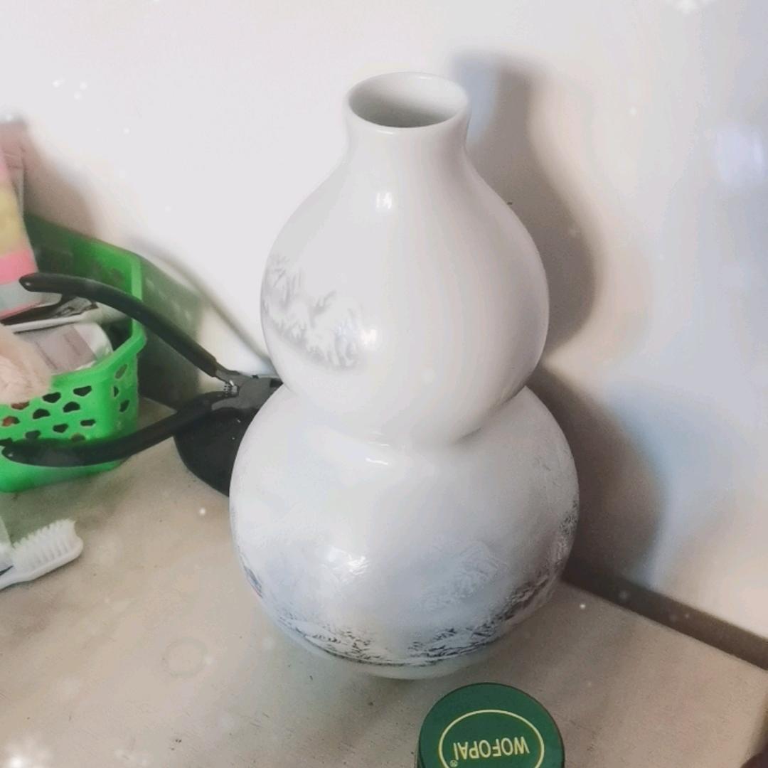 王药师