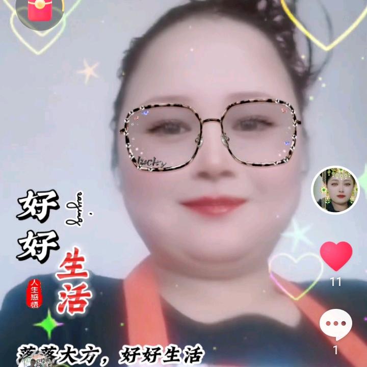 遇见幸福 李娟