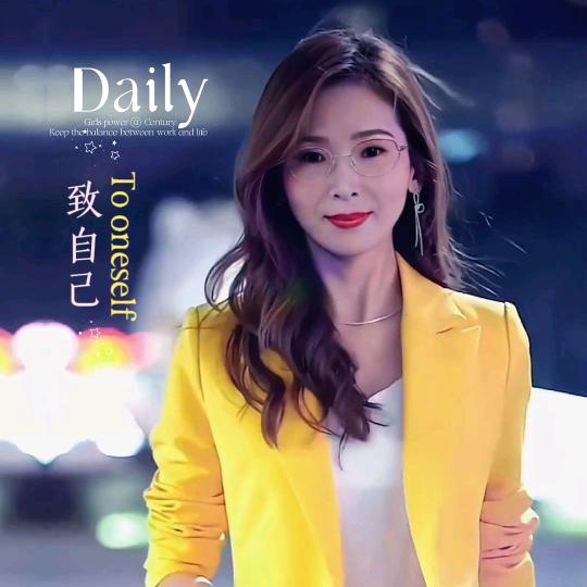 心的开始