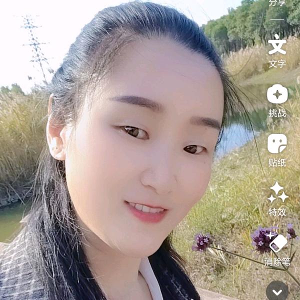 漯河和姐聊戒烟