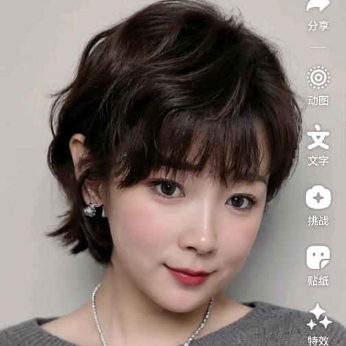 海燕该长点心了