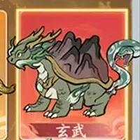 寻道大千阿健